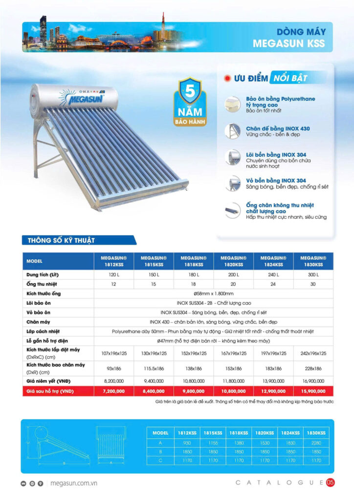 Máy nước nóng năng lượng mặt trời Megasun 200 lít KSS 1 Máy nước nóng năng lượng mặt trời Megasun 150 lít KSS